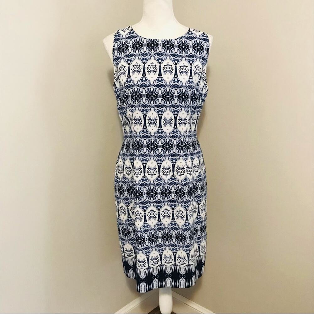 Ivanka Trump Sheath Dress